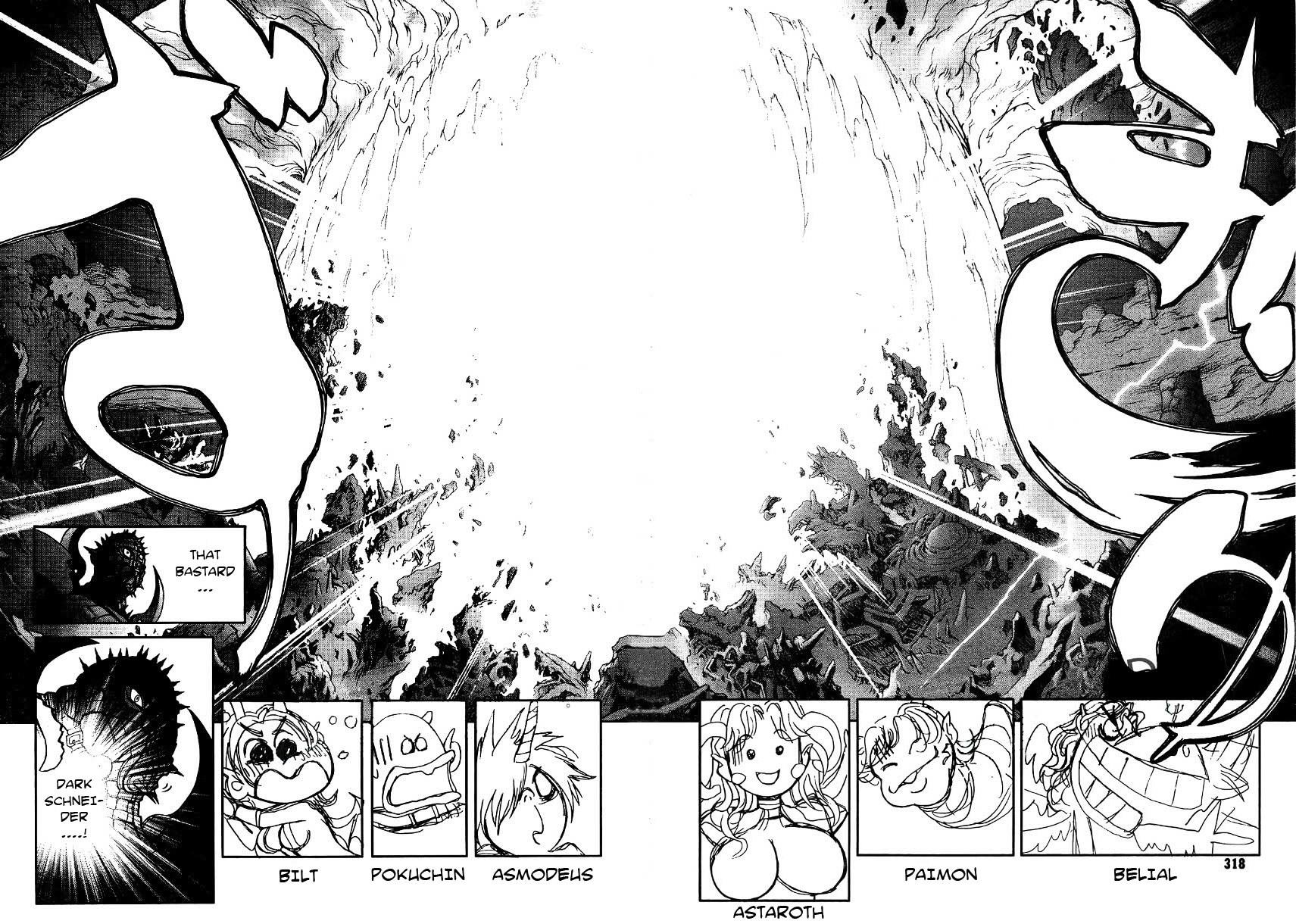 Read Bastard EN Manga Online