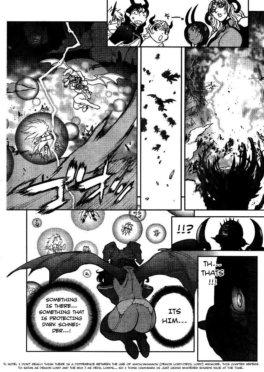 Read Bastard EN Manga Online