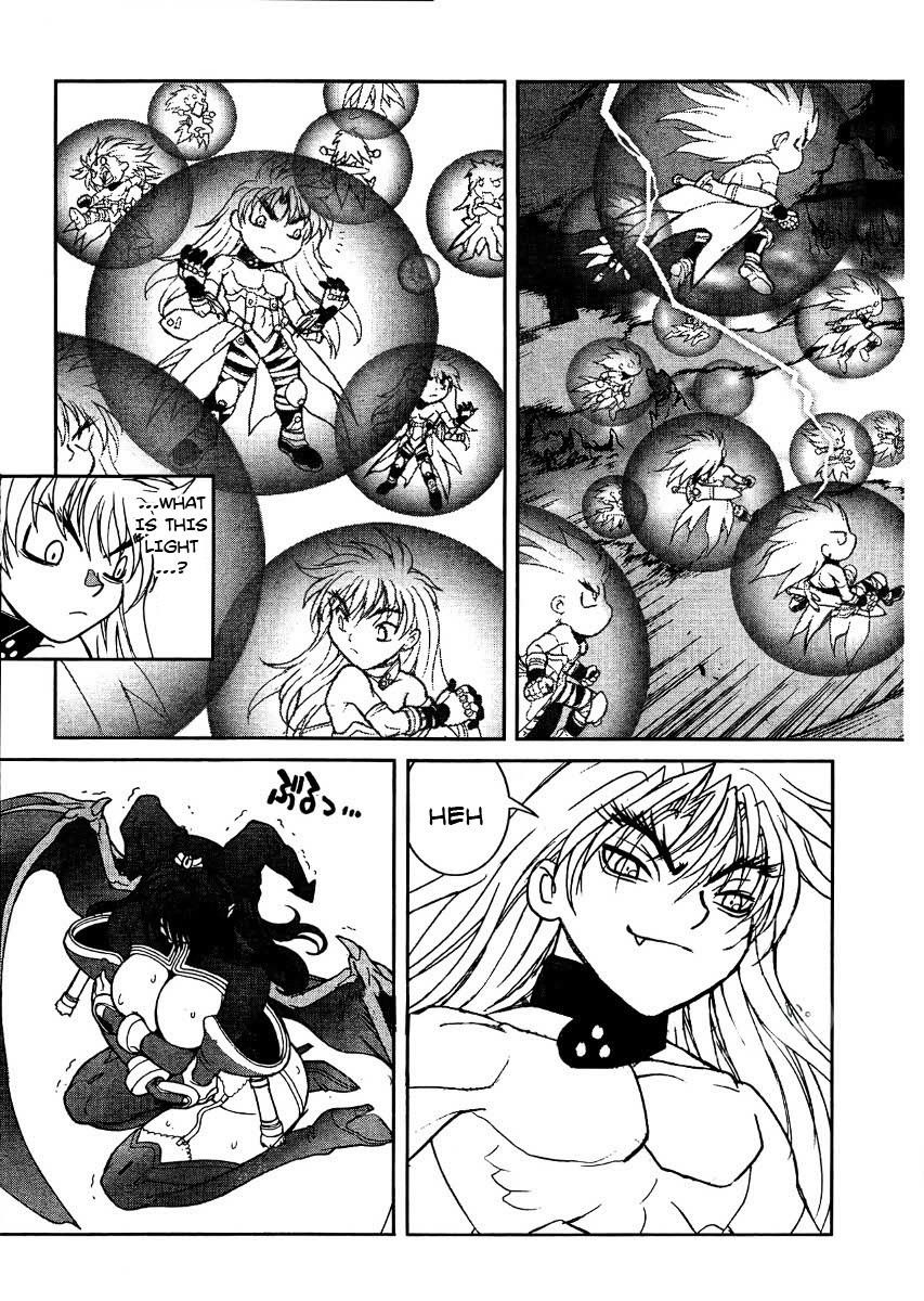 Read Bastard EN Manga Online