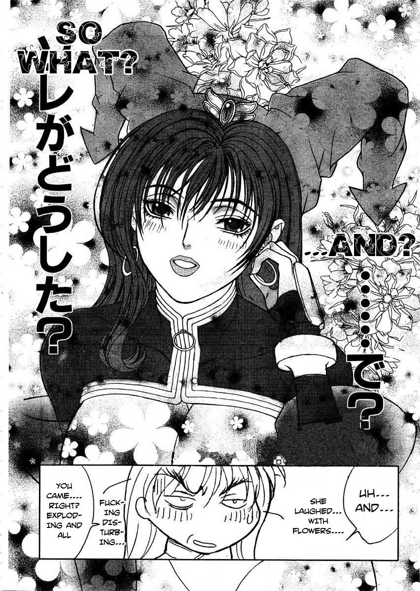 Read Bastard EN Manga Online
