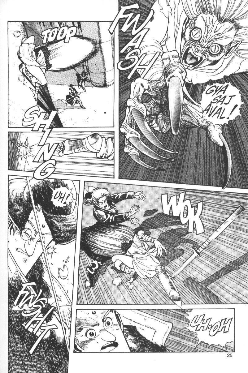 Read Battle Angel Alita EN Manga Online