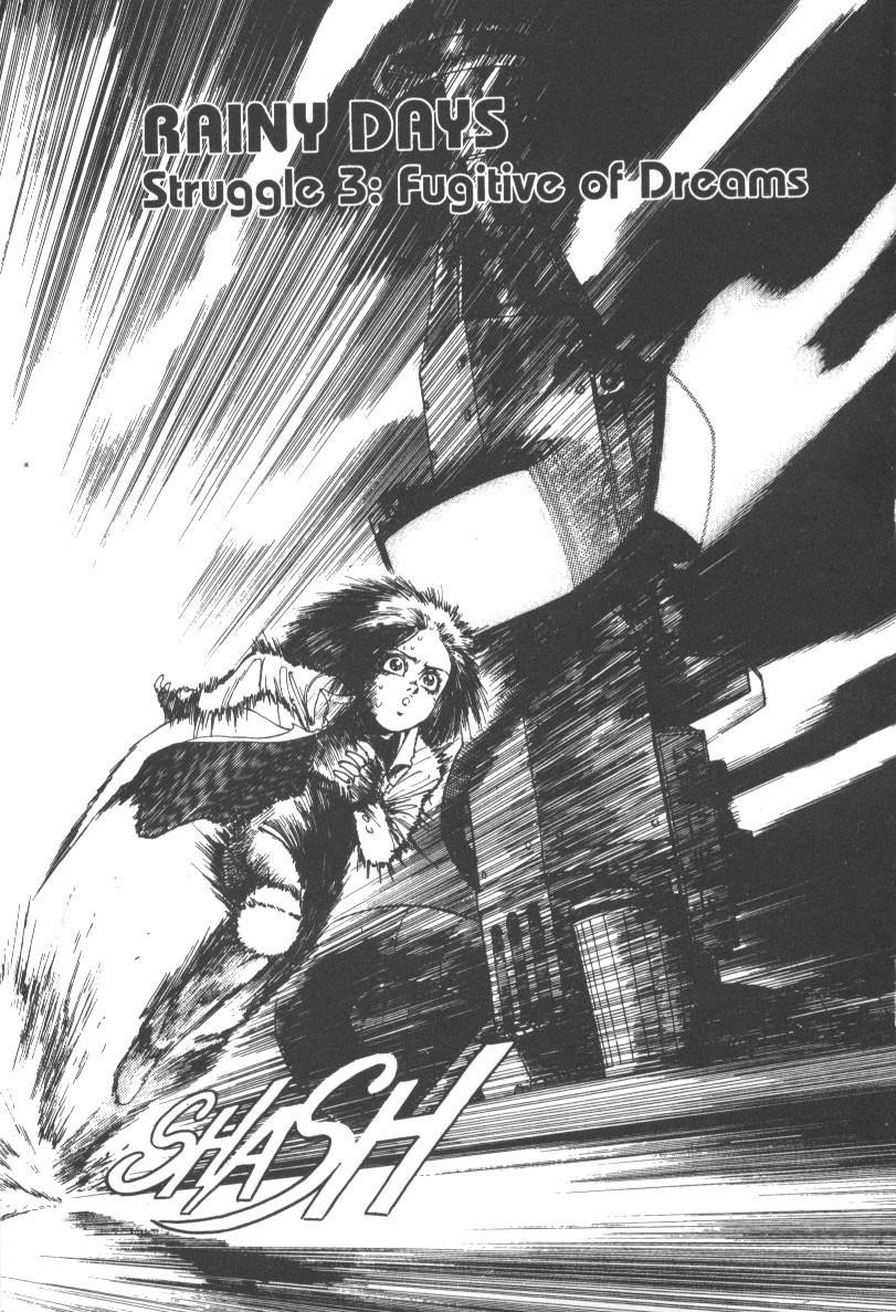 Read Battle Angel Alita EN Manga Online