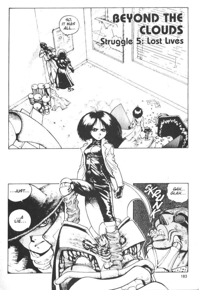 Read Battle Angel Alita EN Manga Online