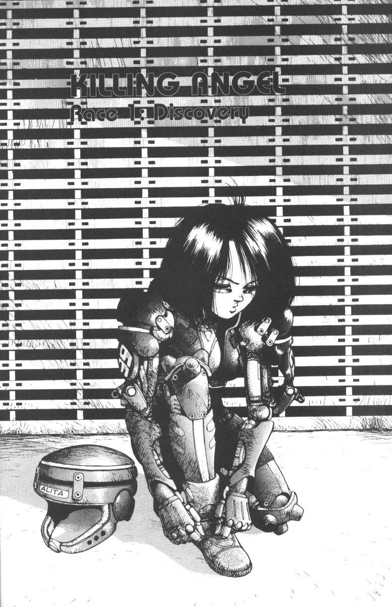 Read Battle Angel Alita EN Manga Online