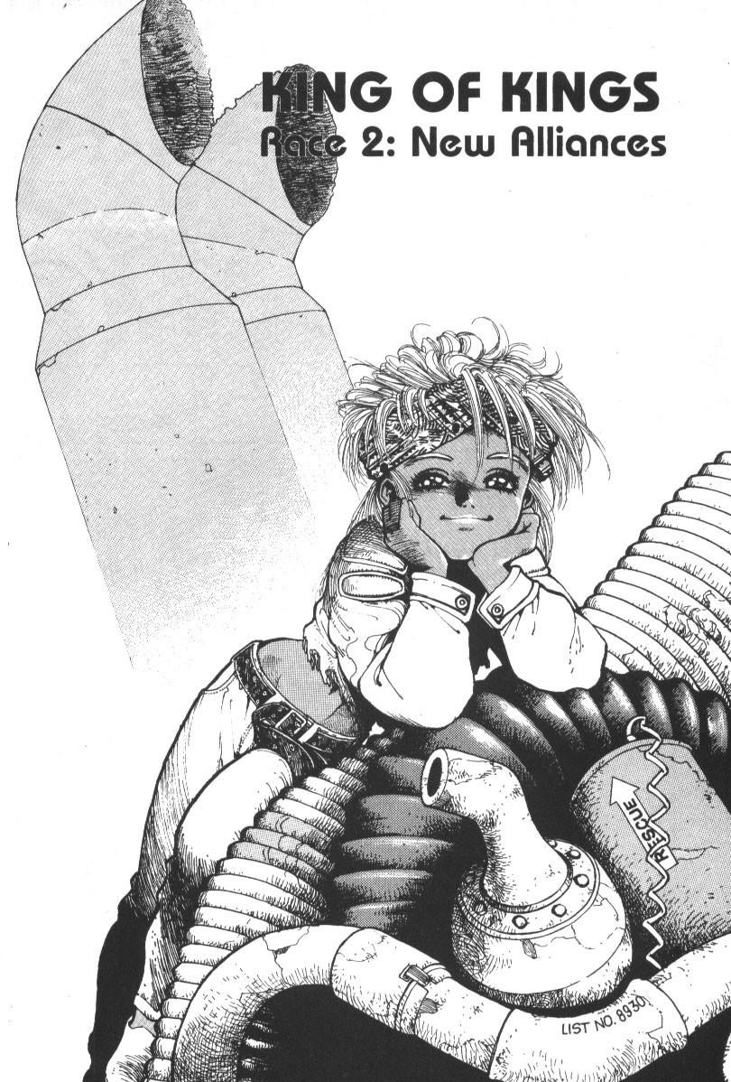 Read Battle Angel Alita EN Manga Online