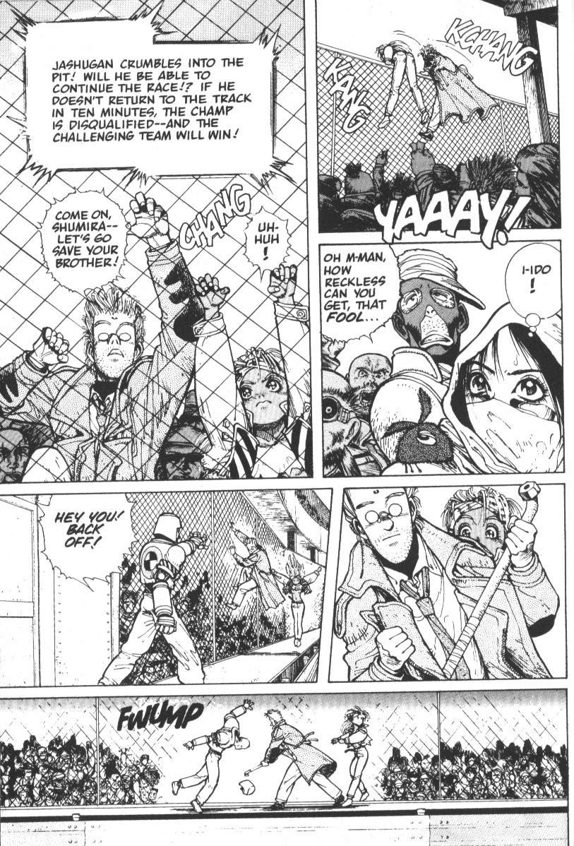 Read Battle Angel Alita EN Manga Online