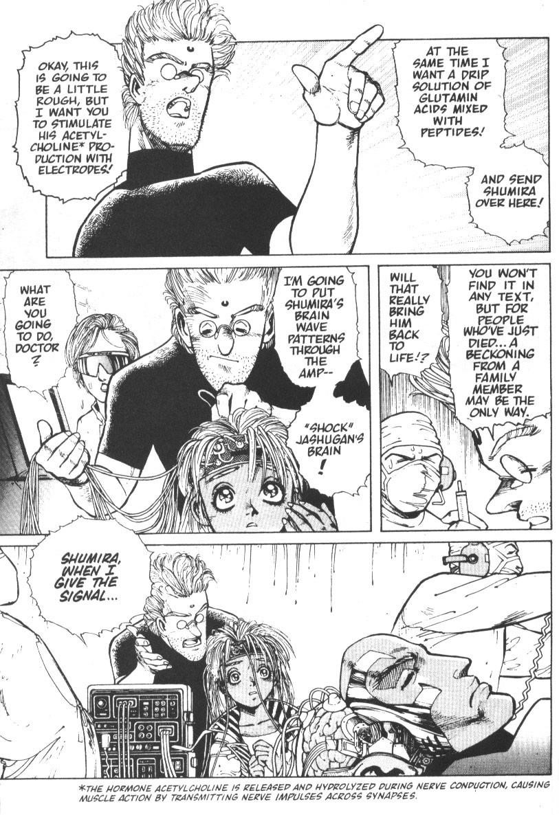 Read Battle Angel Alita EN Manga Online