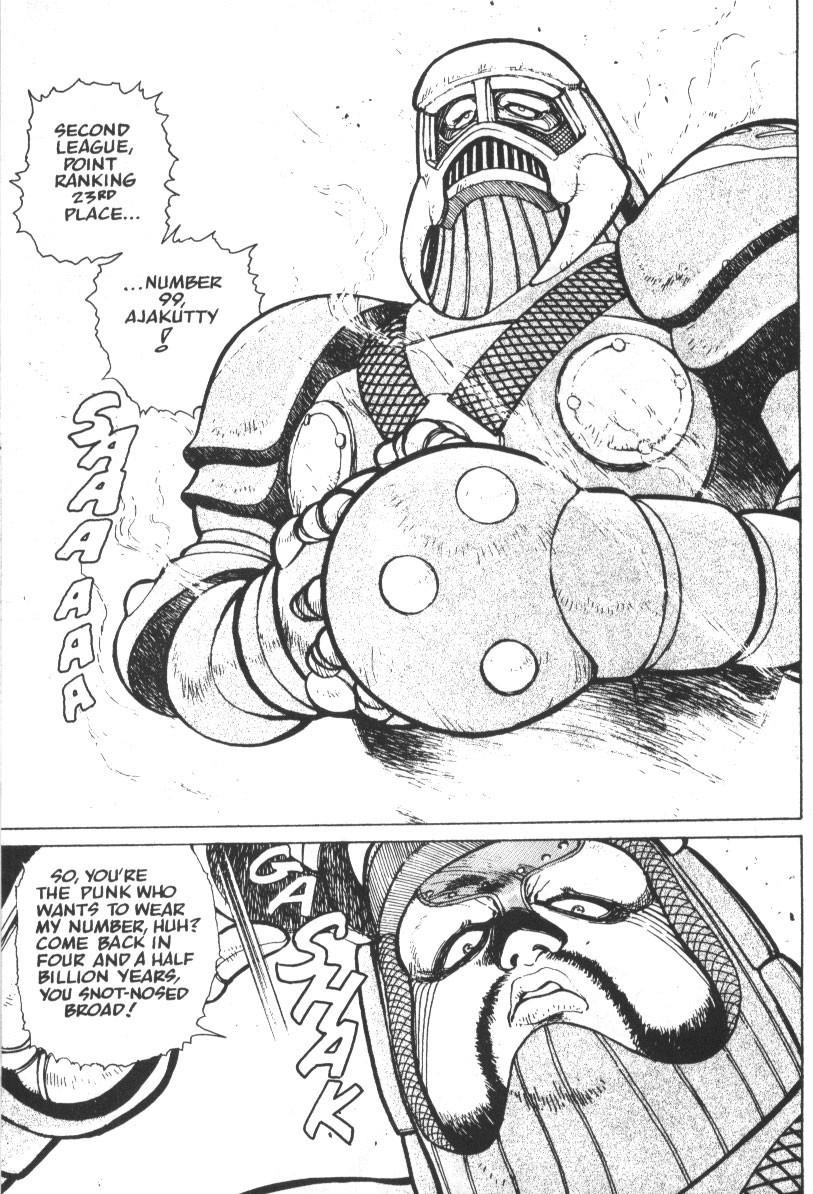 Read Battle Angel Alita EN Manga Online