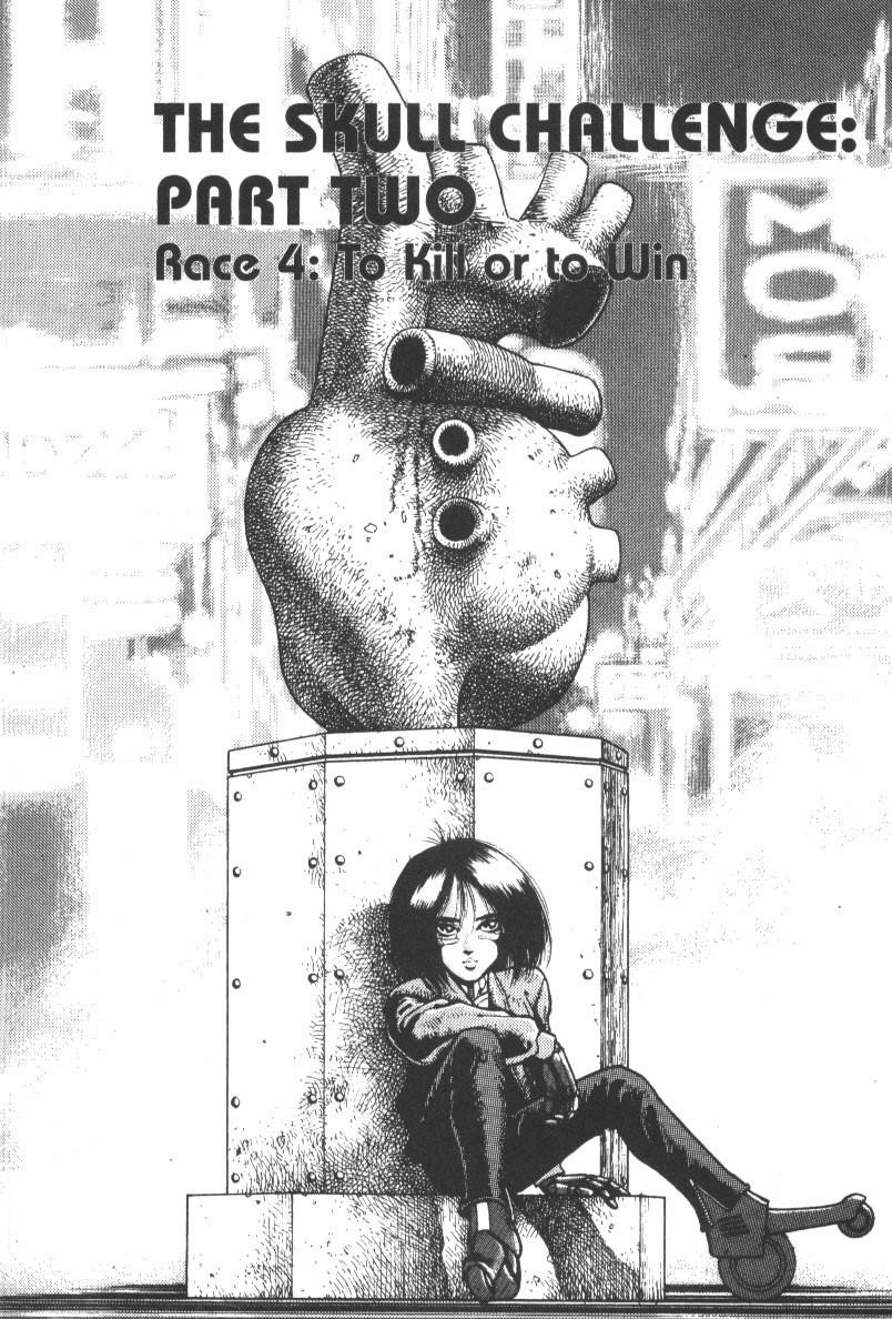 Read Battle Angel Alita EN Manga Online