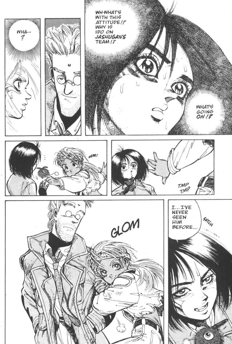 Read Battle Angel Alita EN Manga Online