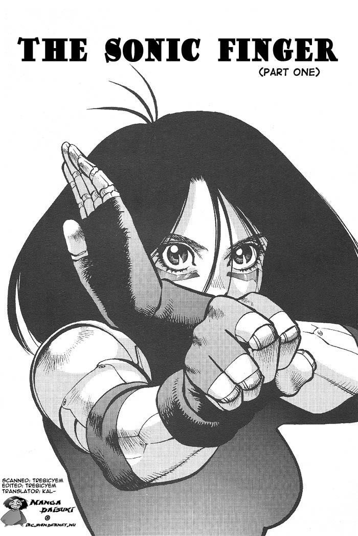 Read Battle Angel Alita EN Manga Online