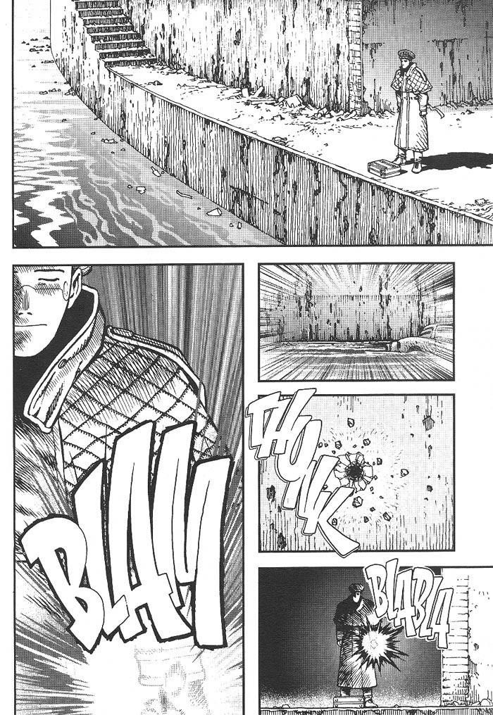 Read Battle Angel Alita EN Manga Online