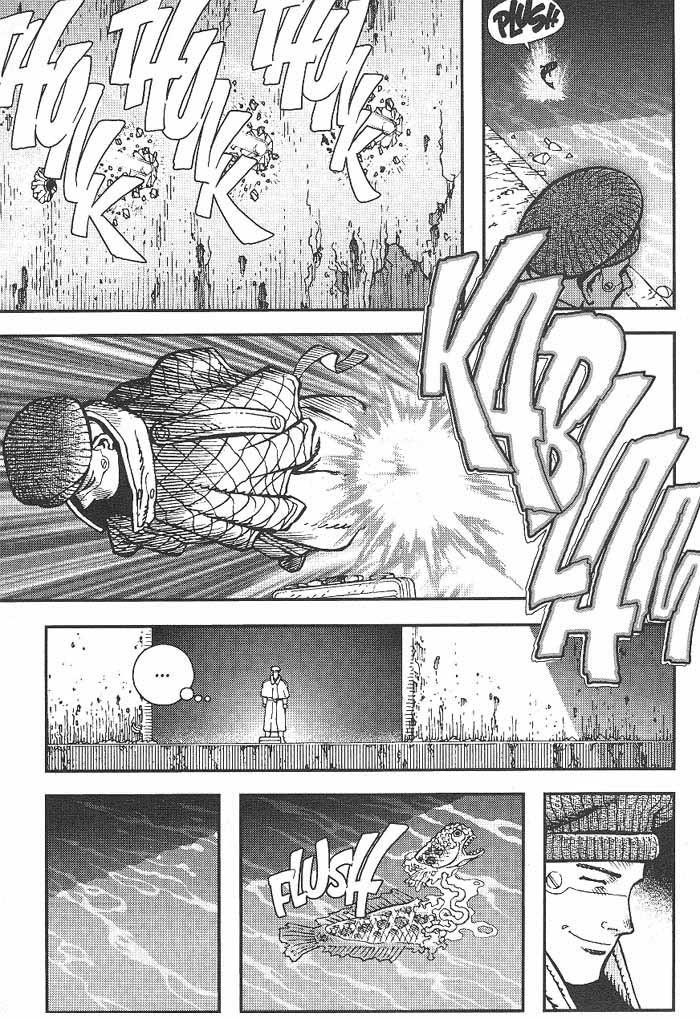 Read Battle Angel Alita EN Manga Online