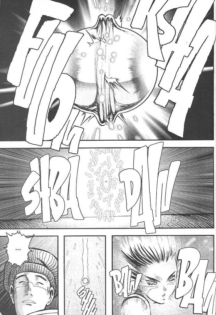 Read Battle Angel Alita EN Manga Online