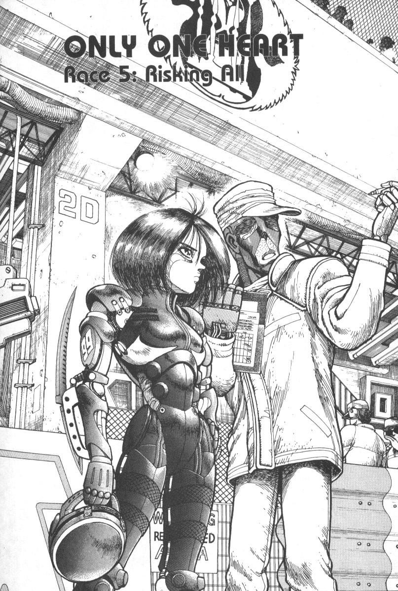 Read Battle Angel Alita EN Manga Online