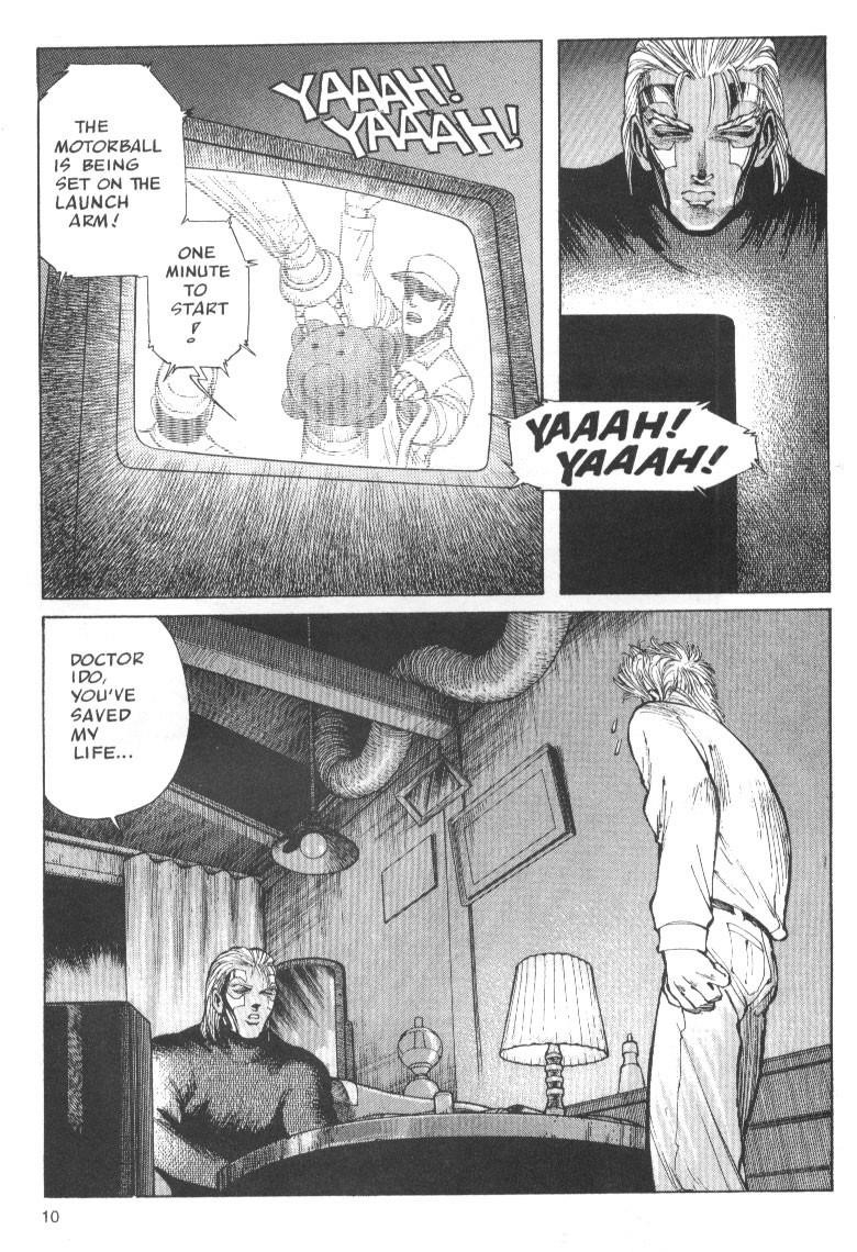 Read Battle Angel Alita EN Manga Online