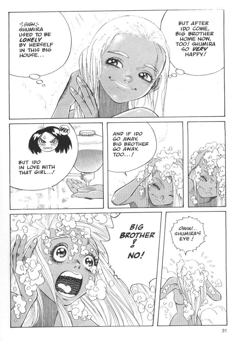 Read Battle Angel Alita EN Manga Online