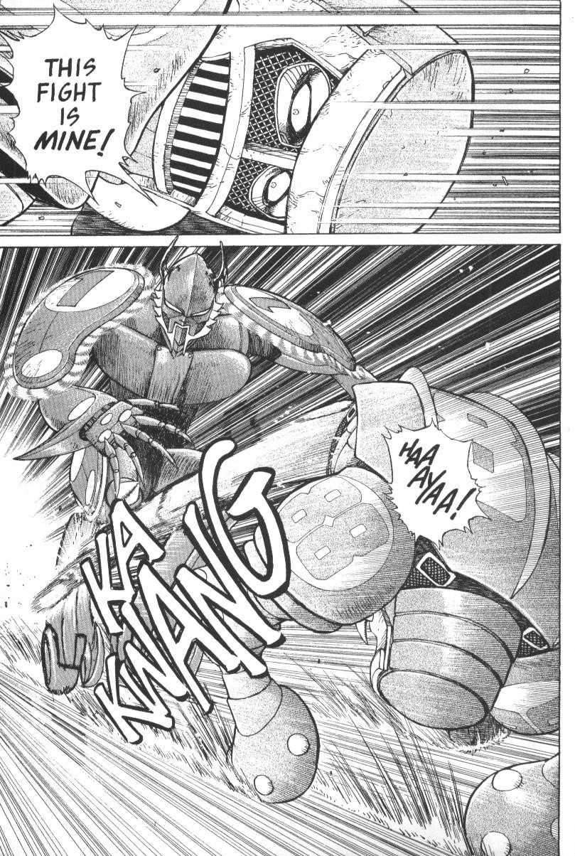 Read Battle Angel Alita EN Manga Online