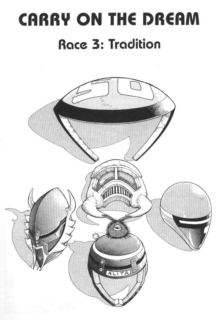 Read Battle Angel Alita EN Manga Online