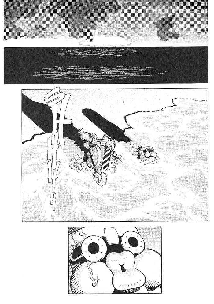 Read Battle Angel Alita EN Manga Online