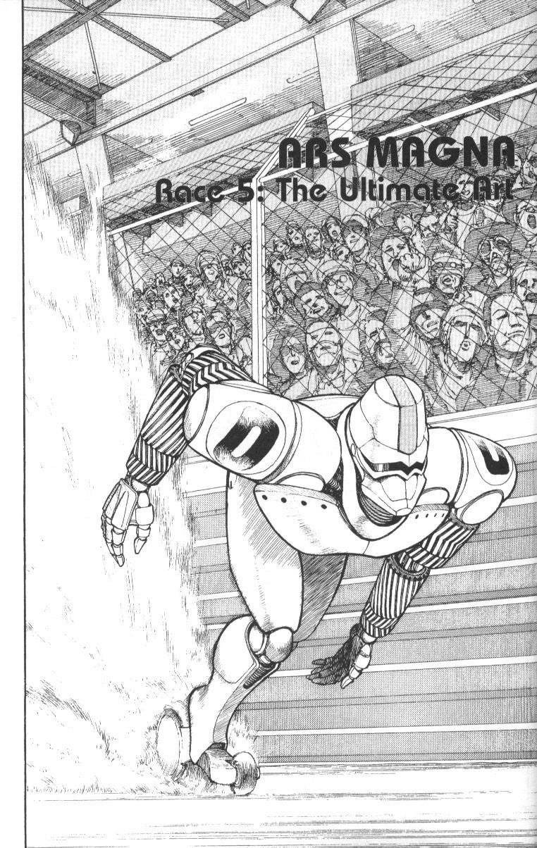 Read Battle Angel Alita EN Manga Online