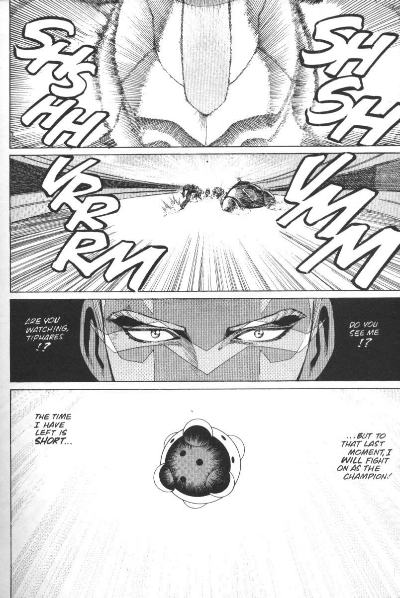 Read Battle Angel Alita EN Manga Online