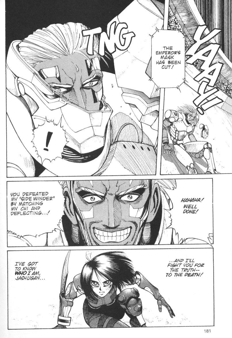 Read Battle Angel Alita EN Manga Online