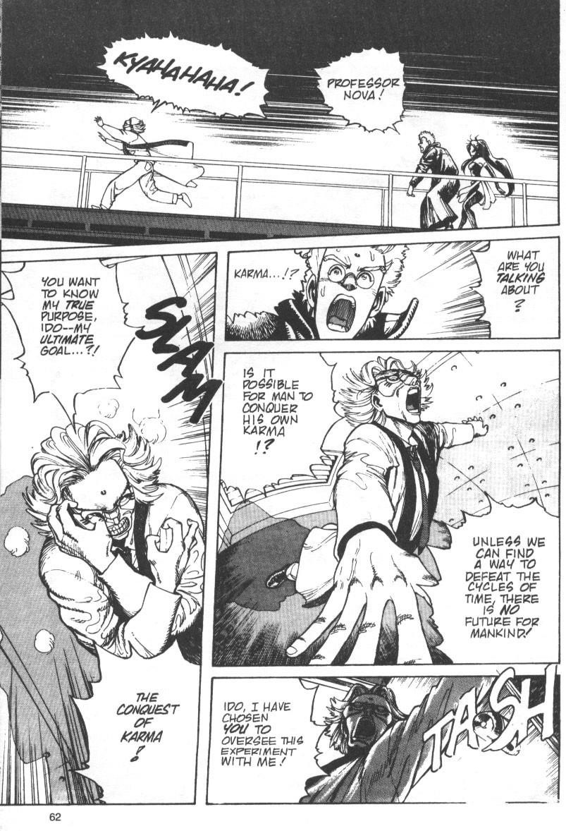 Read Battle Angel Alita EN Manga Online