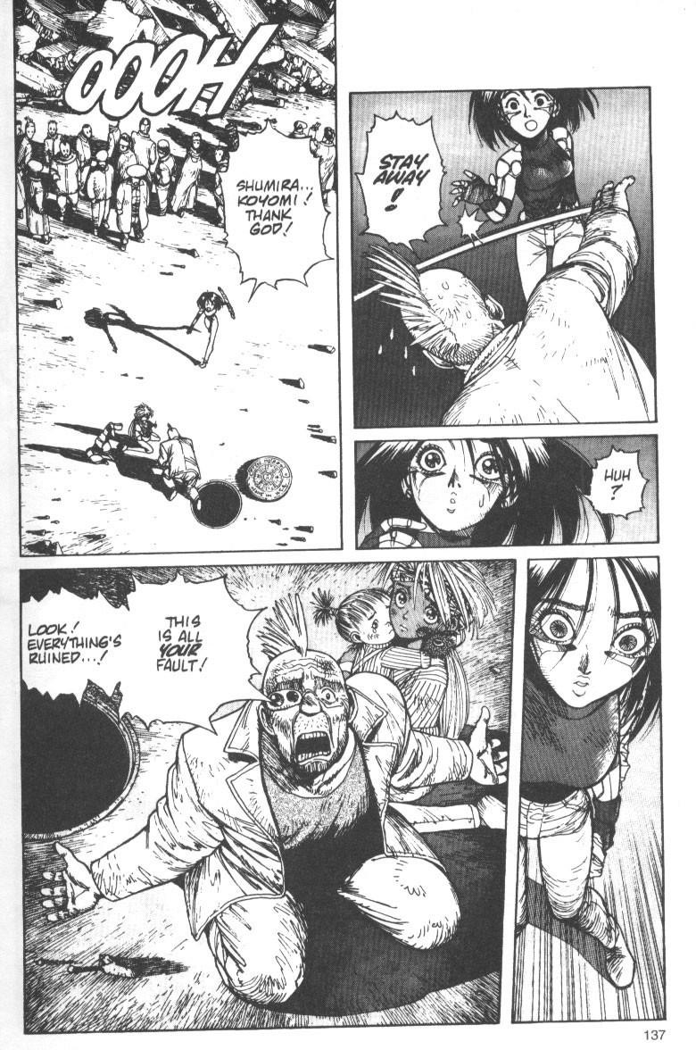 Read Battle Angel Alita EN Manga Online