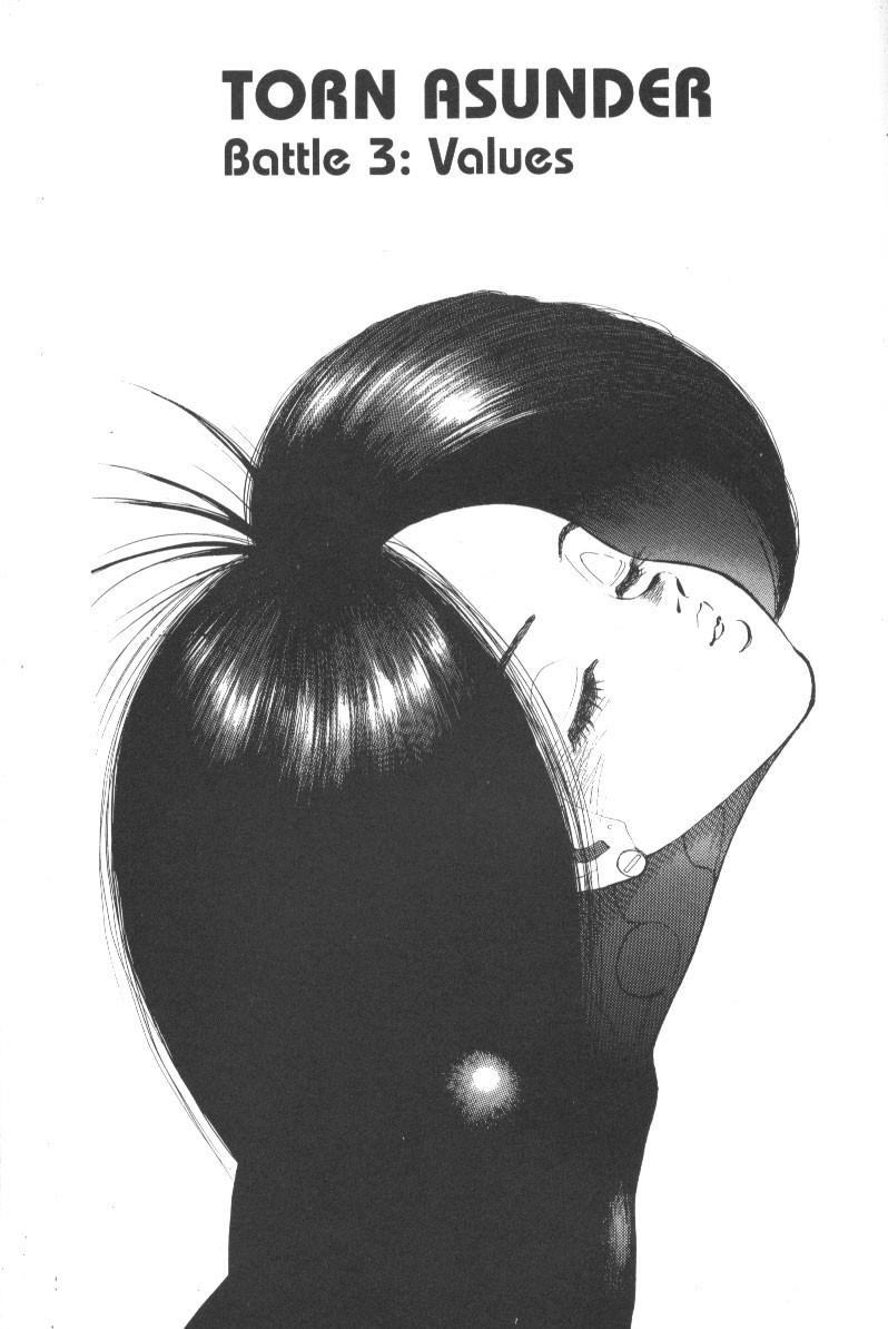 Read Battle Angel Alita EN Manga Online