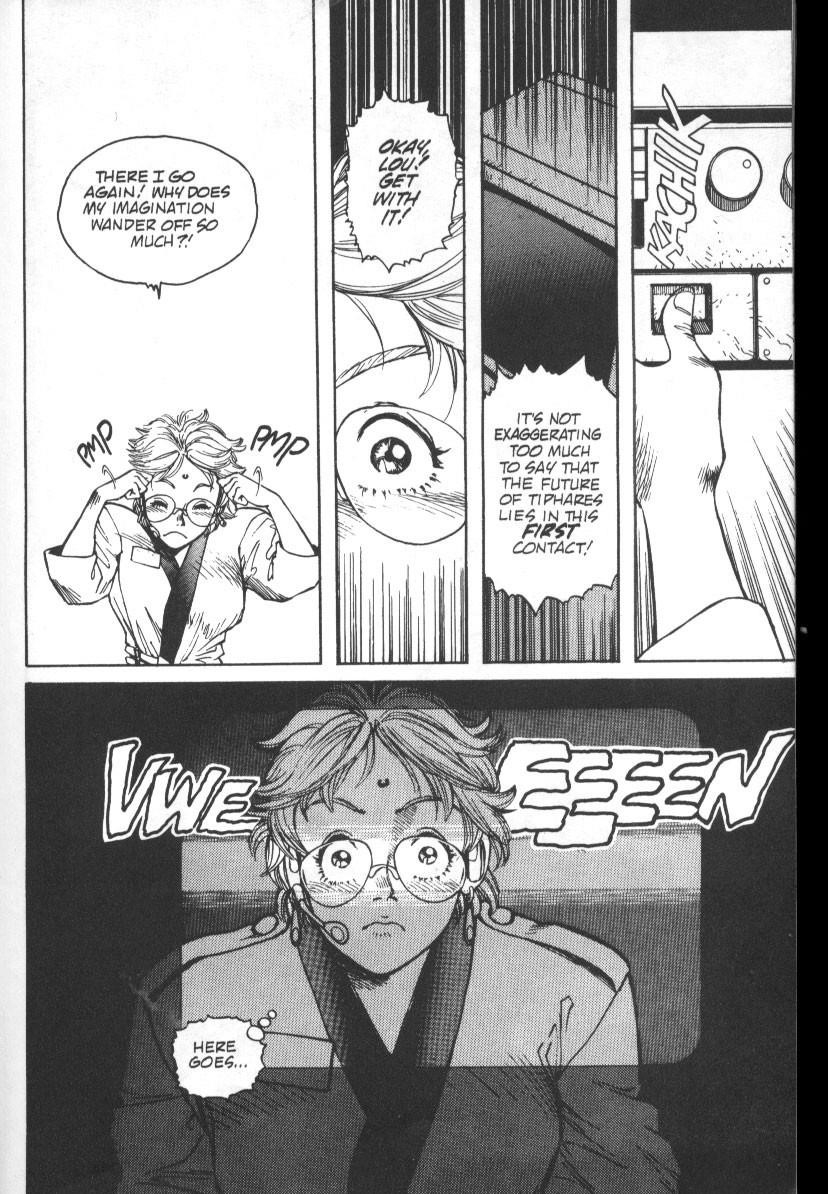 Read Battle Angel Alita EN Manga Online