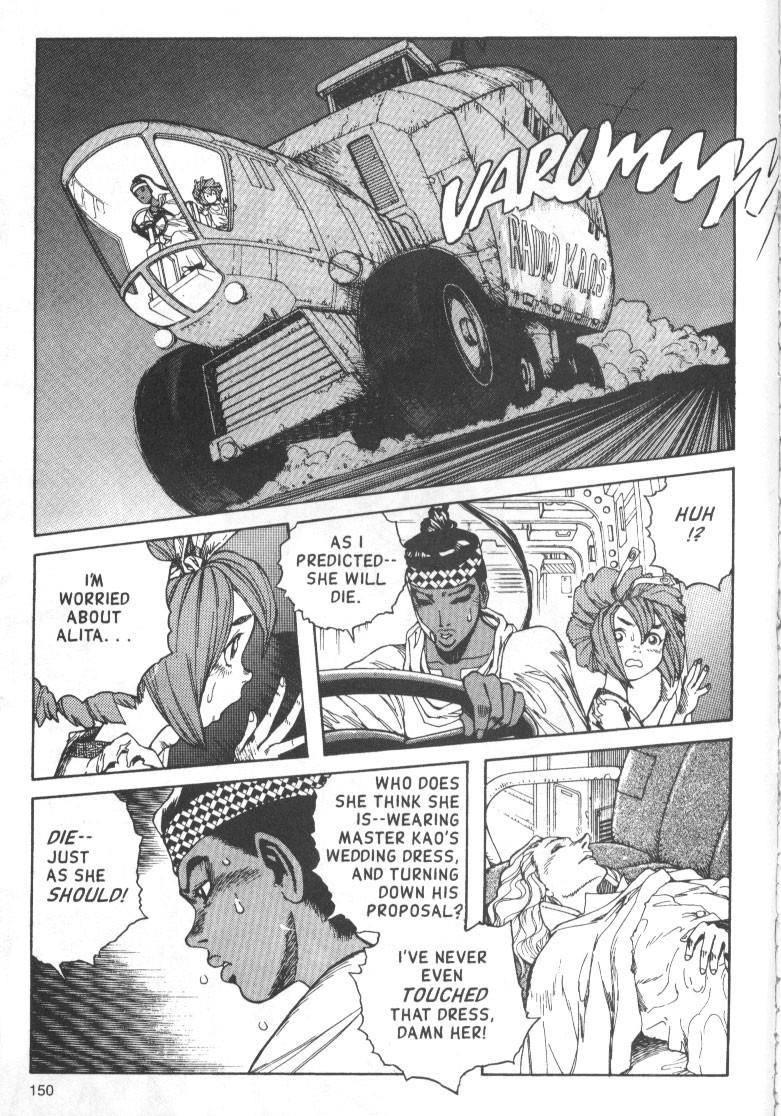 Read Battle Angel Alita EN Manga Online