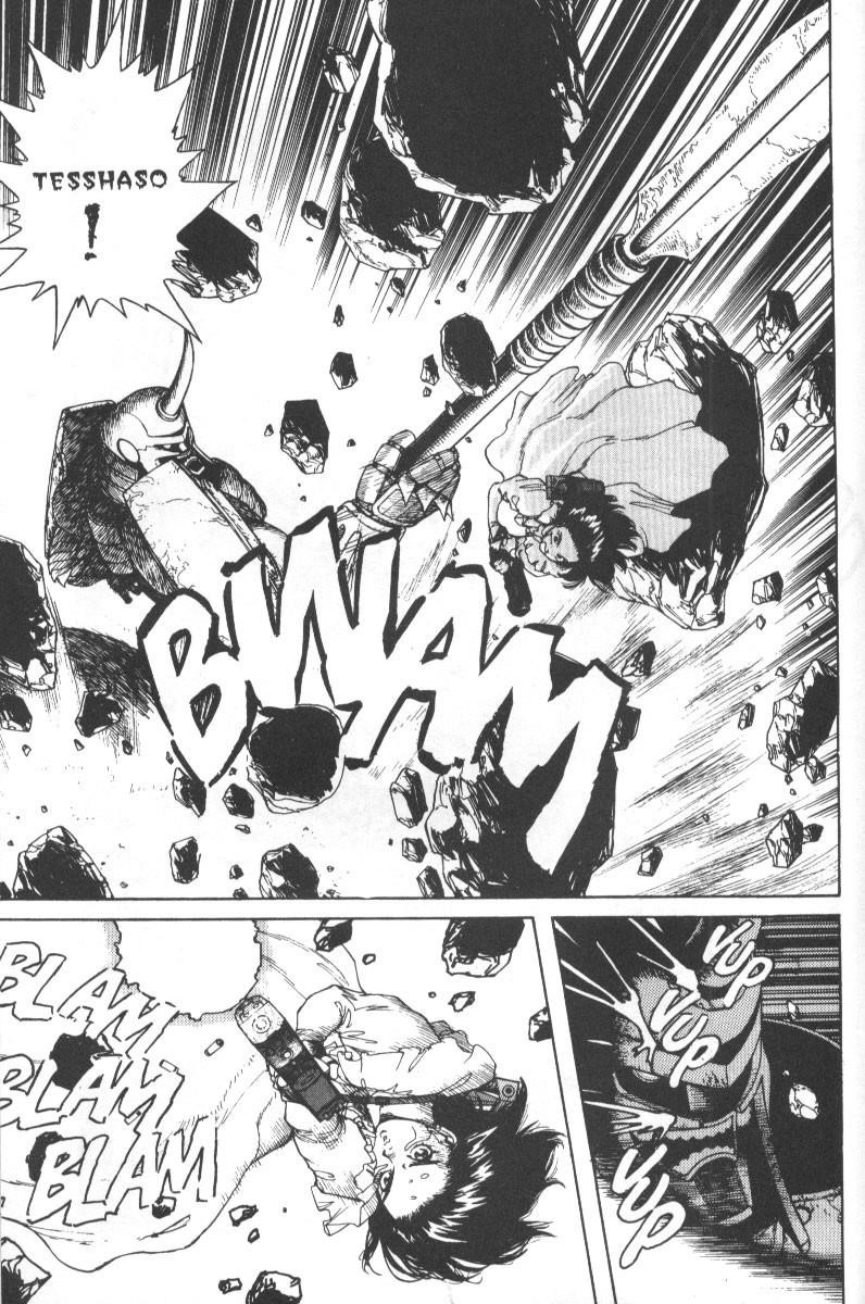 Read Battle Angel Alita EN Manga Online