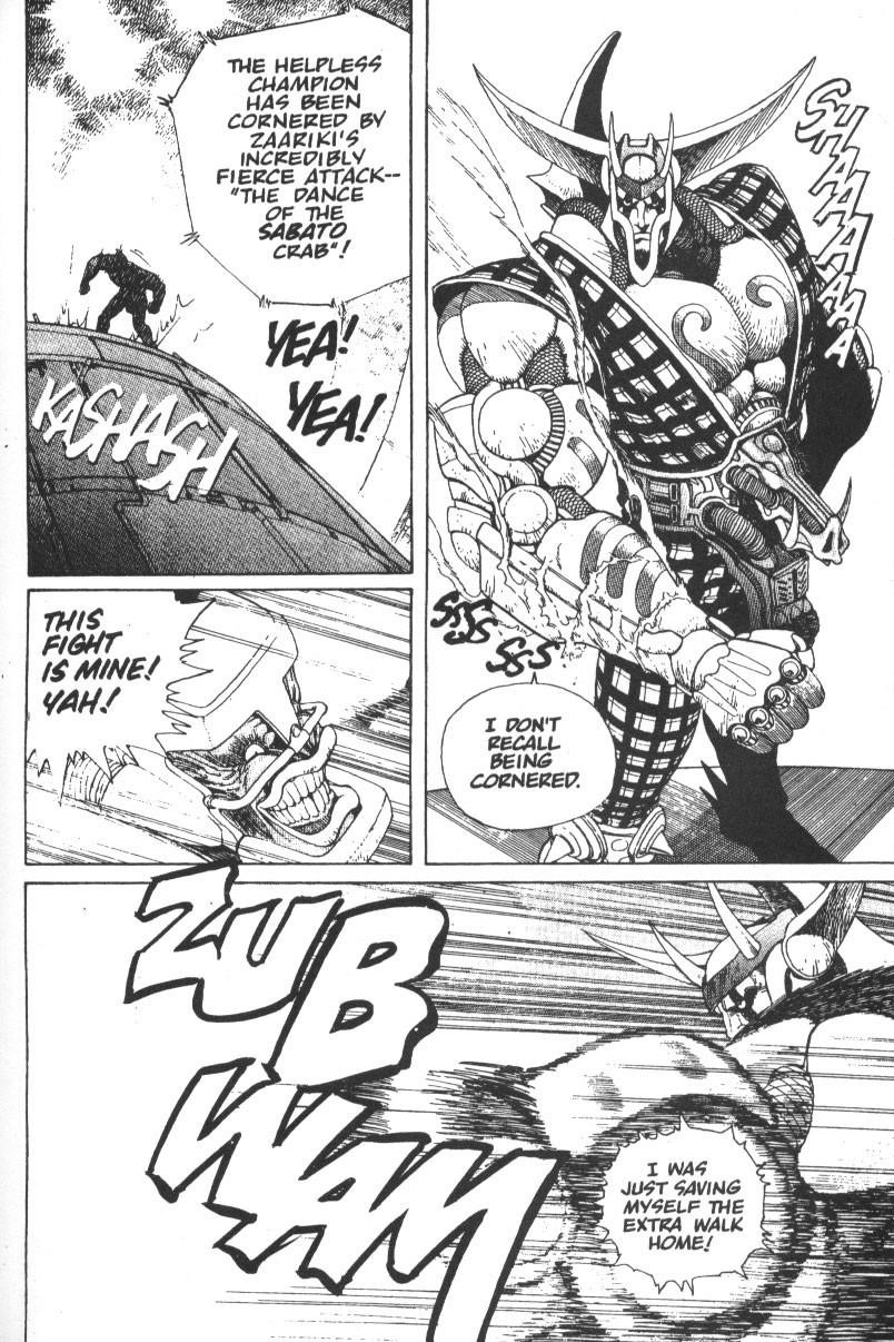 Read Battle Angel Alita EN Manga Online