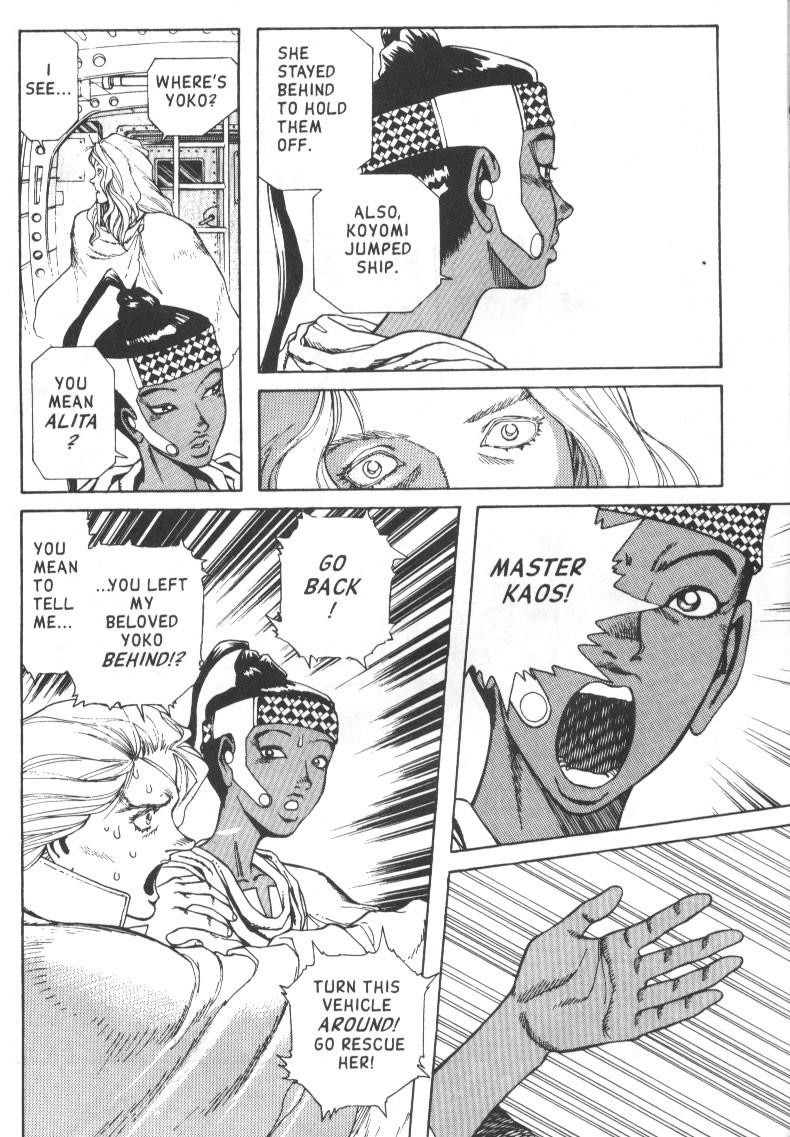 Read Battle Angel Alita EN Manga Online