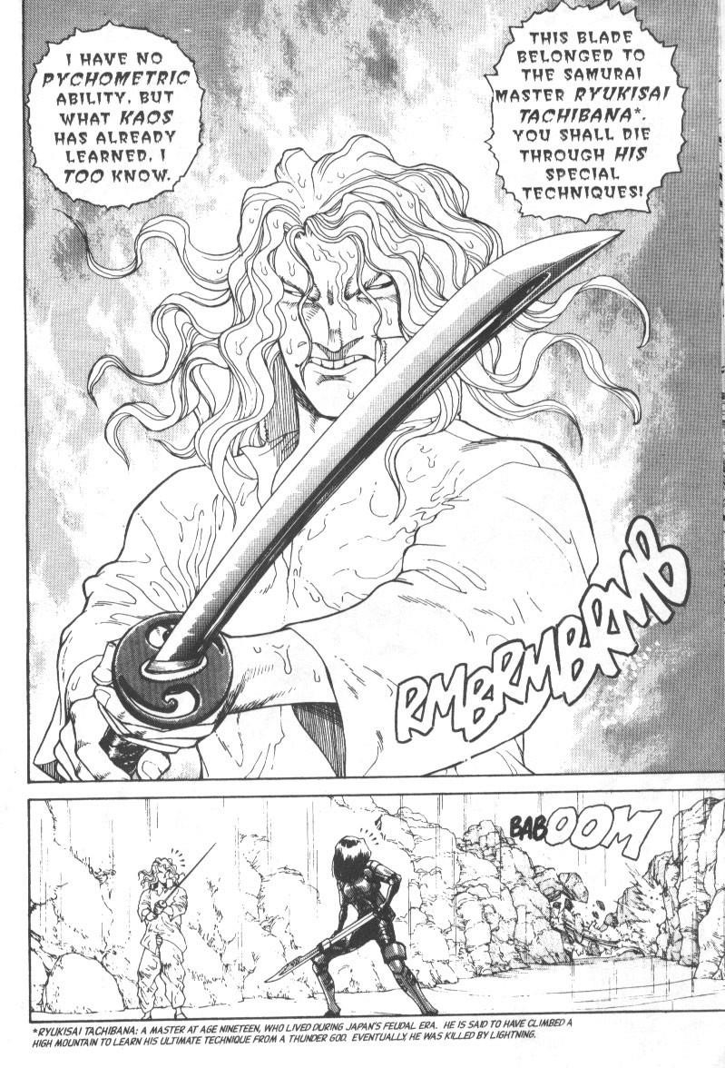 Read Battle Angel Alita EN Manga Online