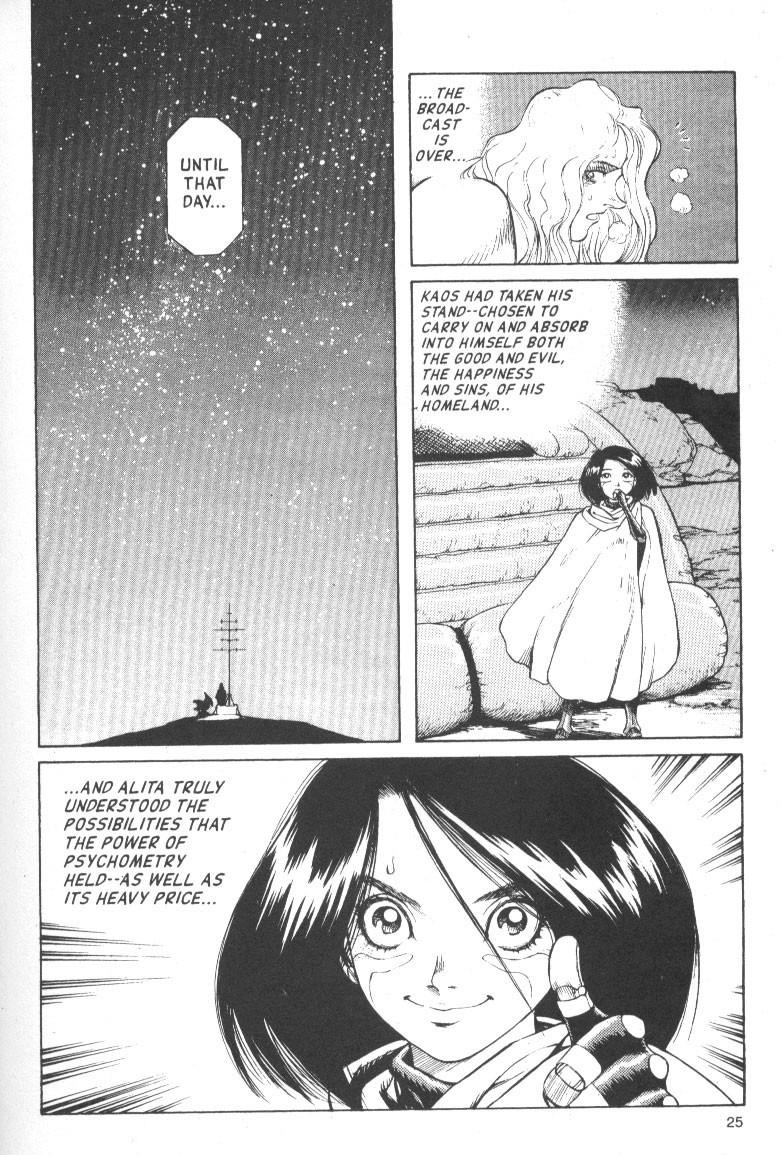 Read Battle Angel Alita EN Manga Online