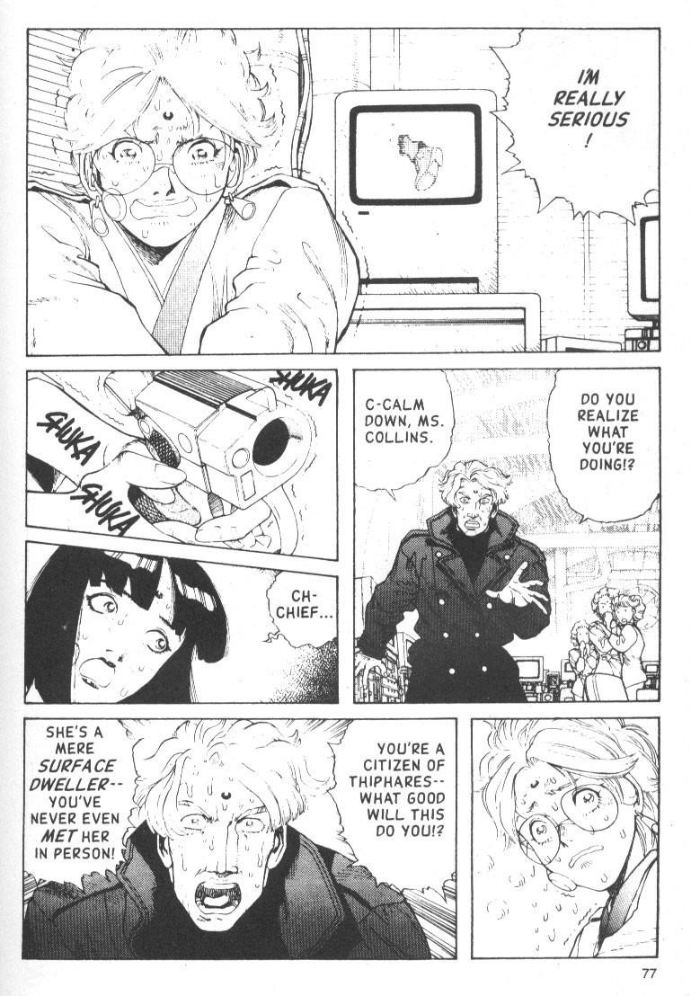 Read Battle Angel Alita EN Manga Online