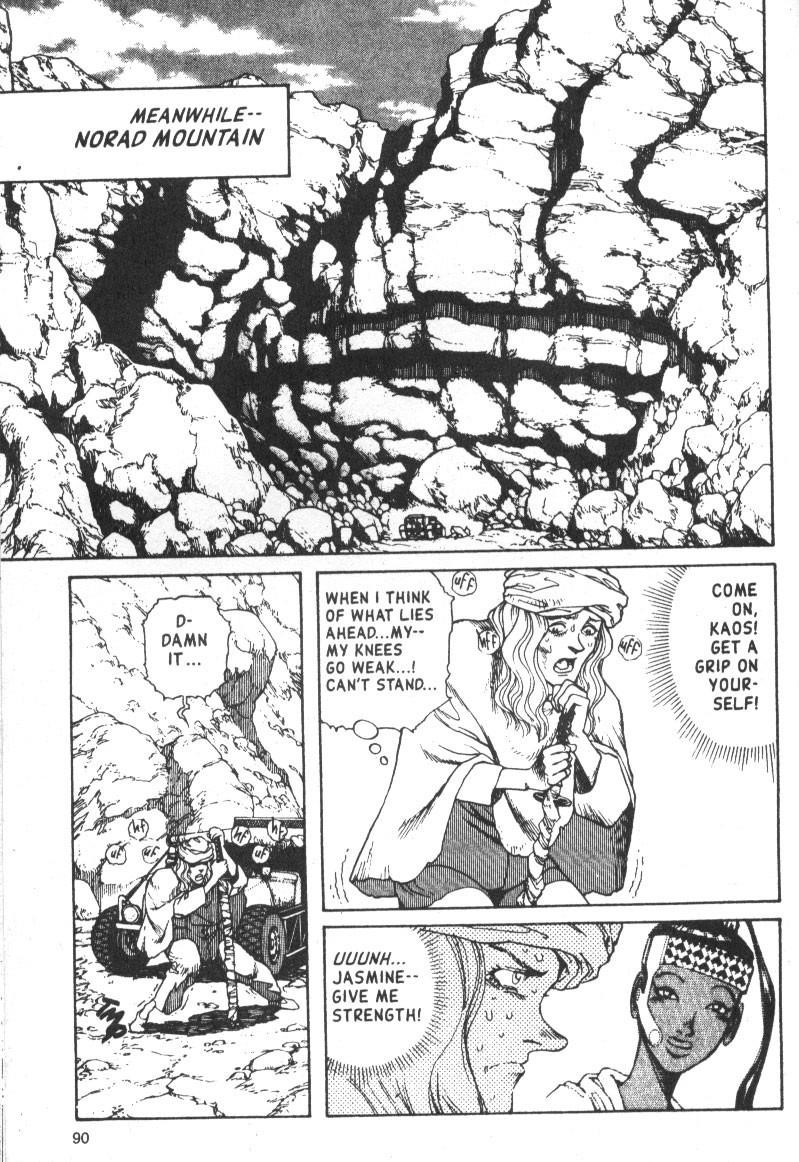 Read Battle Angel Alita EN Manga Online