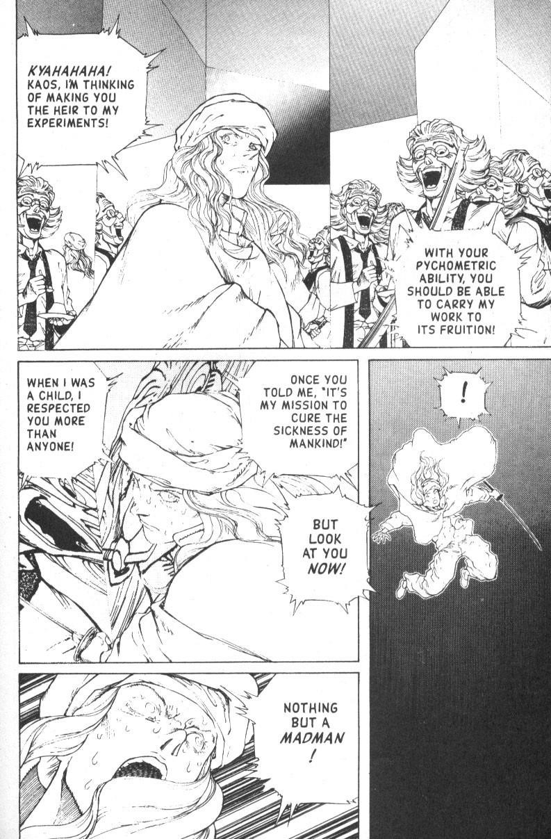 Read Battle Angel Alita EN Manga Online