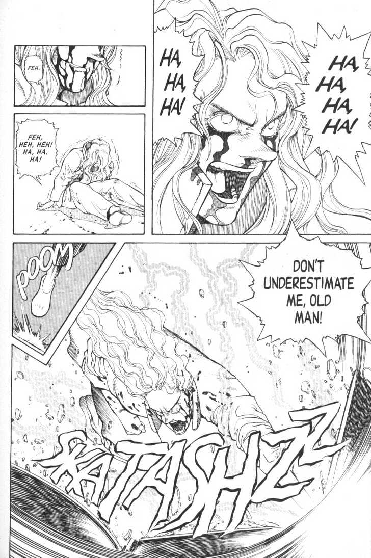 Read Battle Angel Alita EN Manga Online