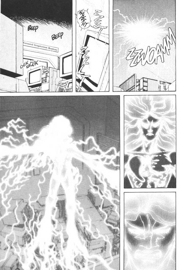 Read Battle Angel Alita EN Manga Online