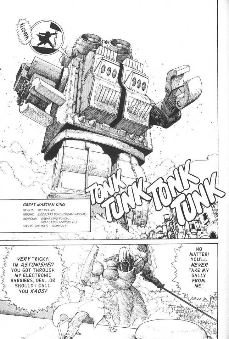 Read Battle Angel Alita EN Manga Online