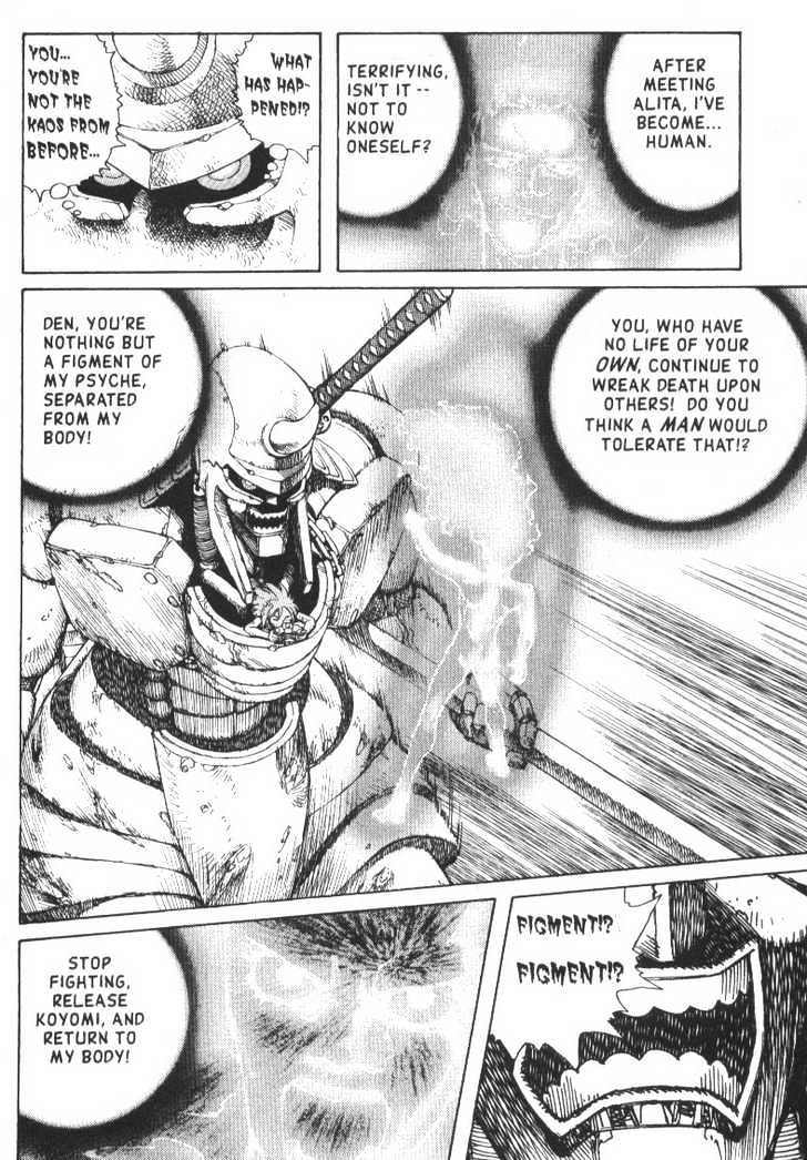 Read Battle Angel Alita EN Manga Online