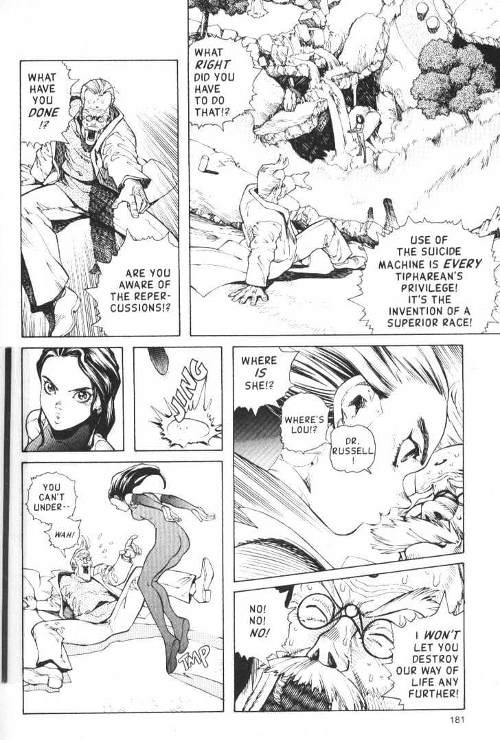 Read Battle Angel Alita EN Manga Online