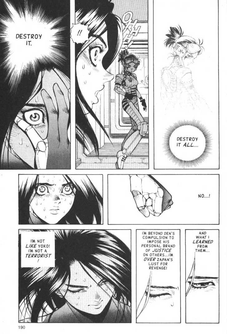 Read Battle Angel Alita EN Manga Online
