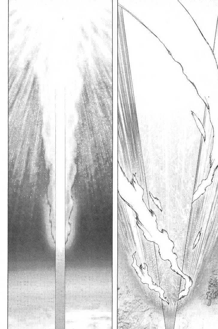 Read Battle Angel Alita EN Manga Online