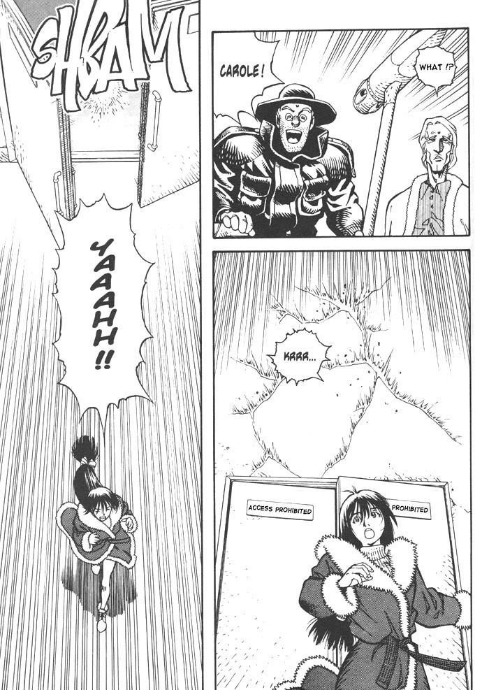 Read Battle Angel Alita EN Manga Online
