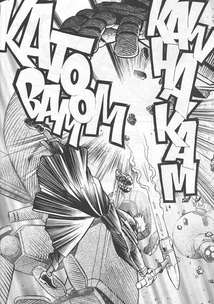 Read Battle Angel Alita EN Manga Online
