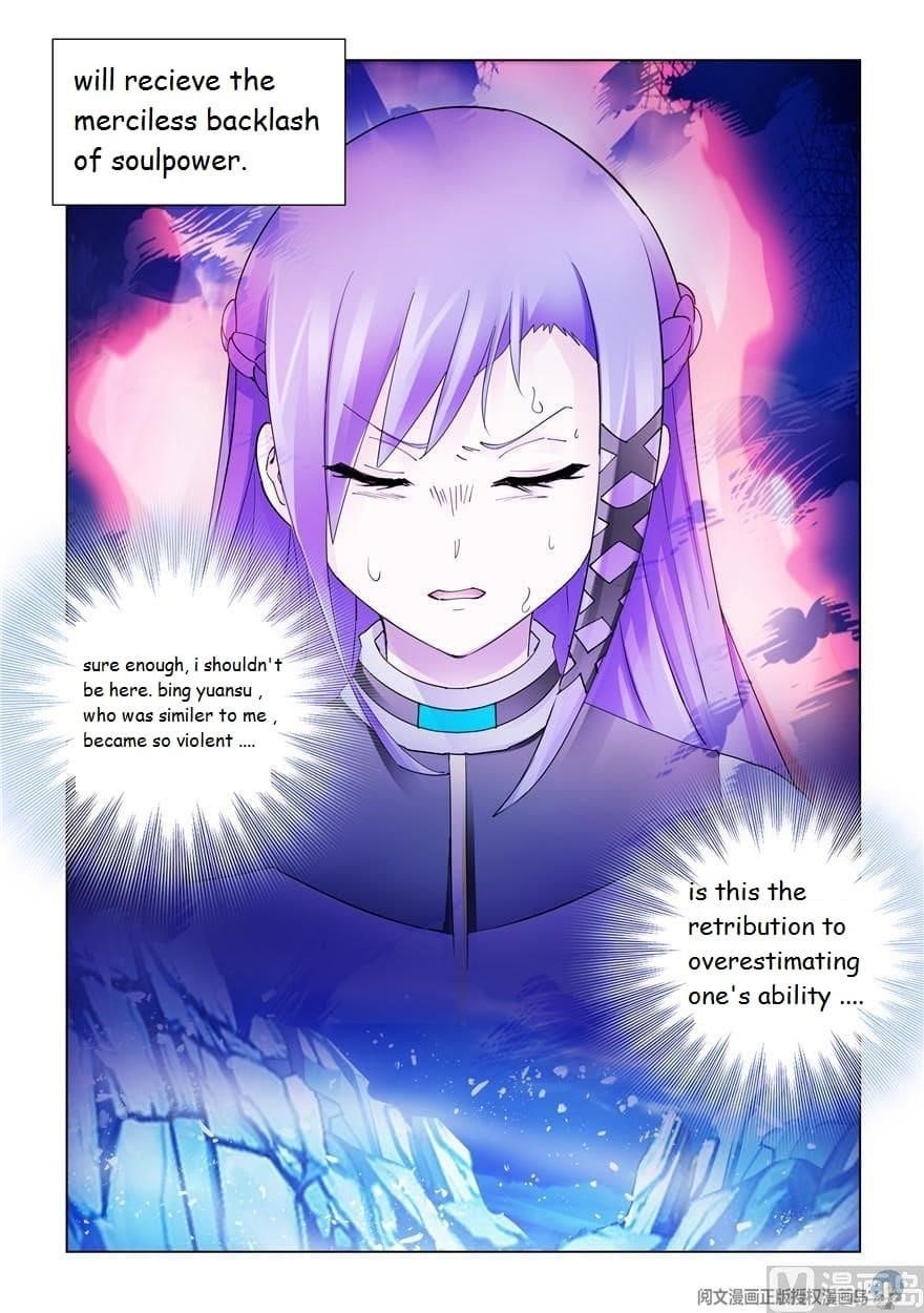 Read Battle Frenzy EN Manga Online